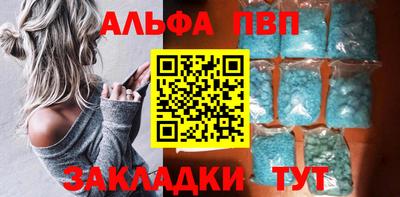 кокаин колумбия Бердск