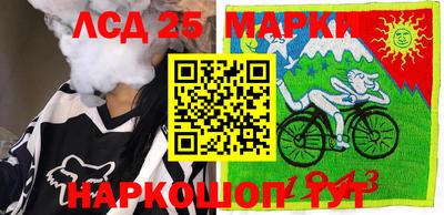 кокаин премиум Белореченск