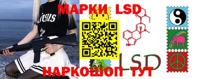 кокаин премиум Белореченск