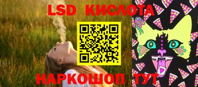 кокаин колумбия Бердск