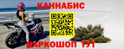 кокаин колумбия Бердск