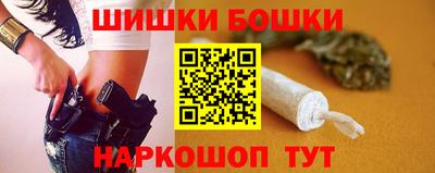кокаин премиум Белореченск
