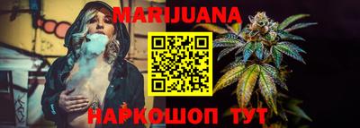 кокаин колумбия Бердск