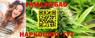 кокаин колумбия Бердск