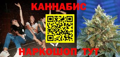 кокаин премиум Белореченск
