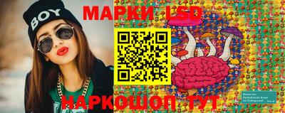 кокаин колумбия Бердск