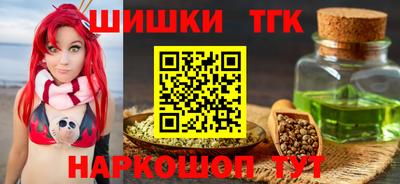 кокаин колумбия Бердск