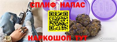 кокаин колумбия Бердск