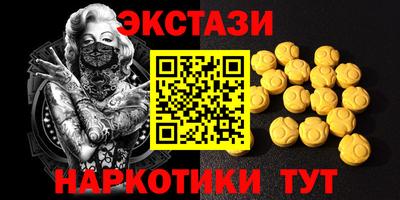 кокаин колумбия Бердск