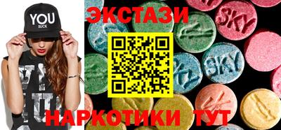 кокаин колумбия Бердск