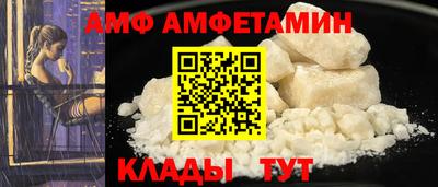 кокаин колумбия Бердск
