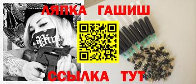 кокаин премиум Белореченск