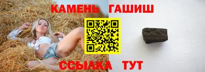 кокаин колумбия Бердск
