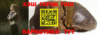 кокаин колумбия Бердск