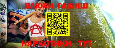 кокаин колумбия Бердск