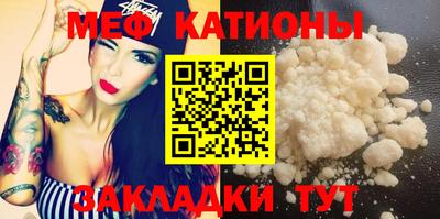 кокаин колумбия Бердск