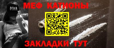 кокаин колумбия Бердск